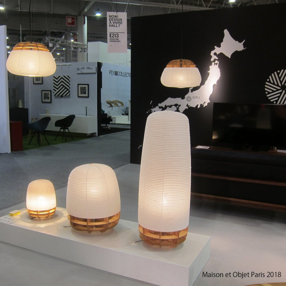 Aerofoil FS - Small Floor Lamp by Gifu Lamps Floor Lamps
